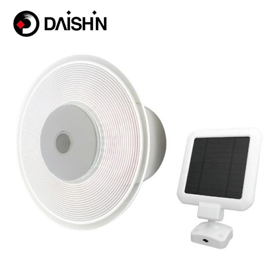 大進 DLS-9T100 ソーラー センサーライト 750ルーメン LED 昼白色 LUNA LUX DAISHIN (06) | DAISHIN