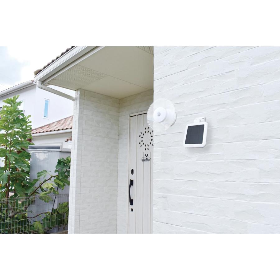 大進 DLS-9T100 ソーラー センサーライト 750ルーメン LED 昼白色 LUNA LUX DAISHIN (06) | DAISHIN | 03