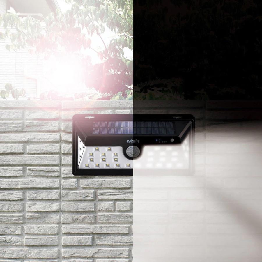大進 DLS-WL005 広角 ソーラー ウォールライト 500ルーメン LED コンセント不要 DAISHIN (06) | DAISHIN | 03