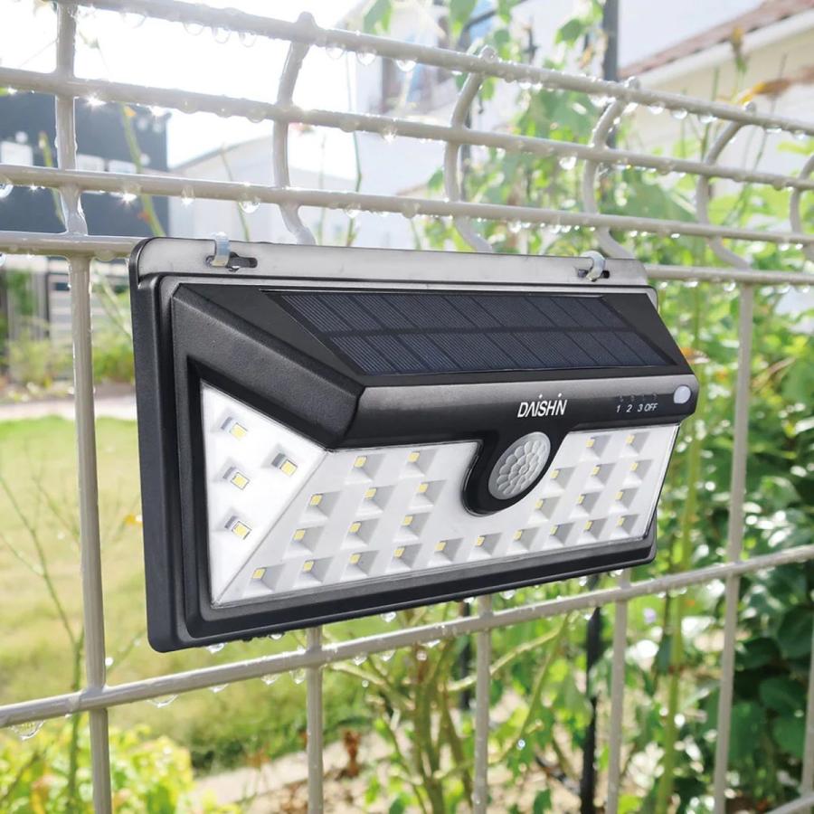 大進 DLS-WL005 広角 ソーラー ウォールライト 500ルーメン LED コンセント不要 DAISHIN (06) | DAISHIN | 05