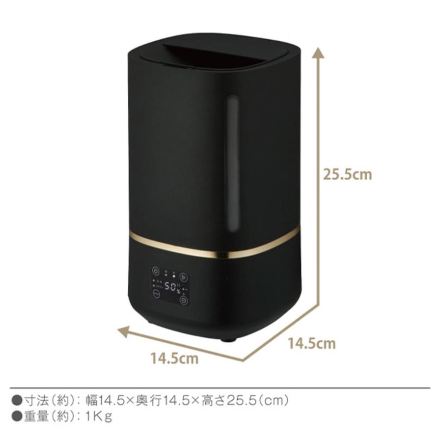 ドウシシャ 加湿器 DKW-2221 mistone200 加湿量200ml /プレハブ6畳 / 木造3畳 SIAA  ホワイト ブラック (M) | DOSHISHA | 03