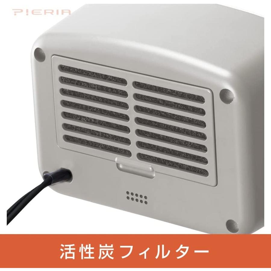 ドウシシャ ヒーター CHW-061J WH セラミックヒーター 人感センサー付 600W PIERIA ピエリア (06) | DOSHISHA | 02