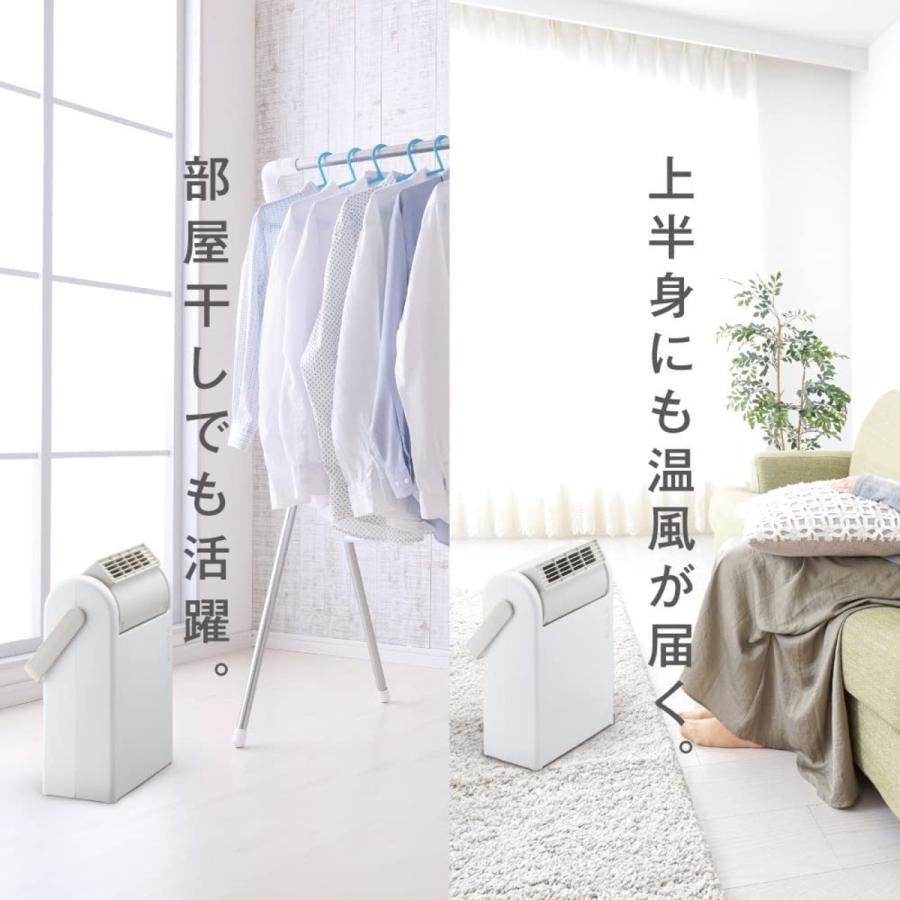 ドウシシャ ヒーター CHX-125 上を向く 大風量 セラミックヒーター 1200W OFFタイマー Pocara (R) | DOSHISHA | 04