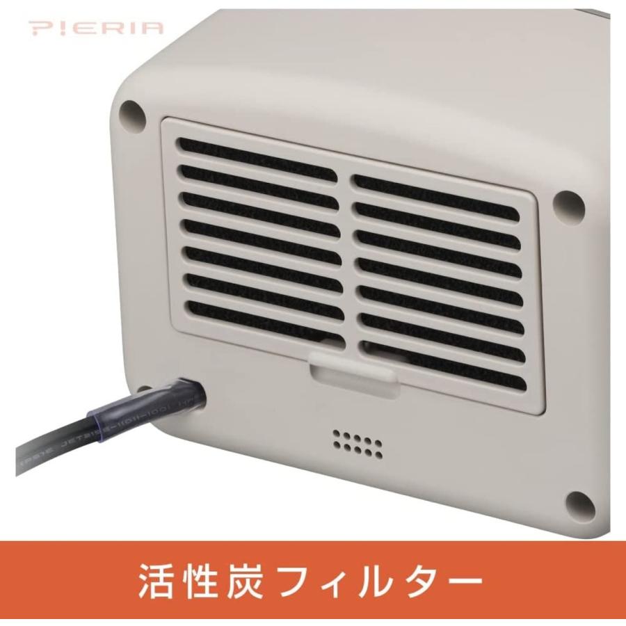 ドウシシャ ヒーター CHX-061J セラミックヒーター 人感センサー付 600W パーソナル PIERIA ピエリア (R) | DOSHISHA | 02