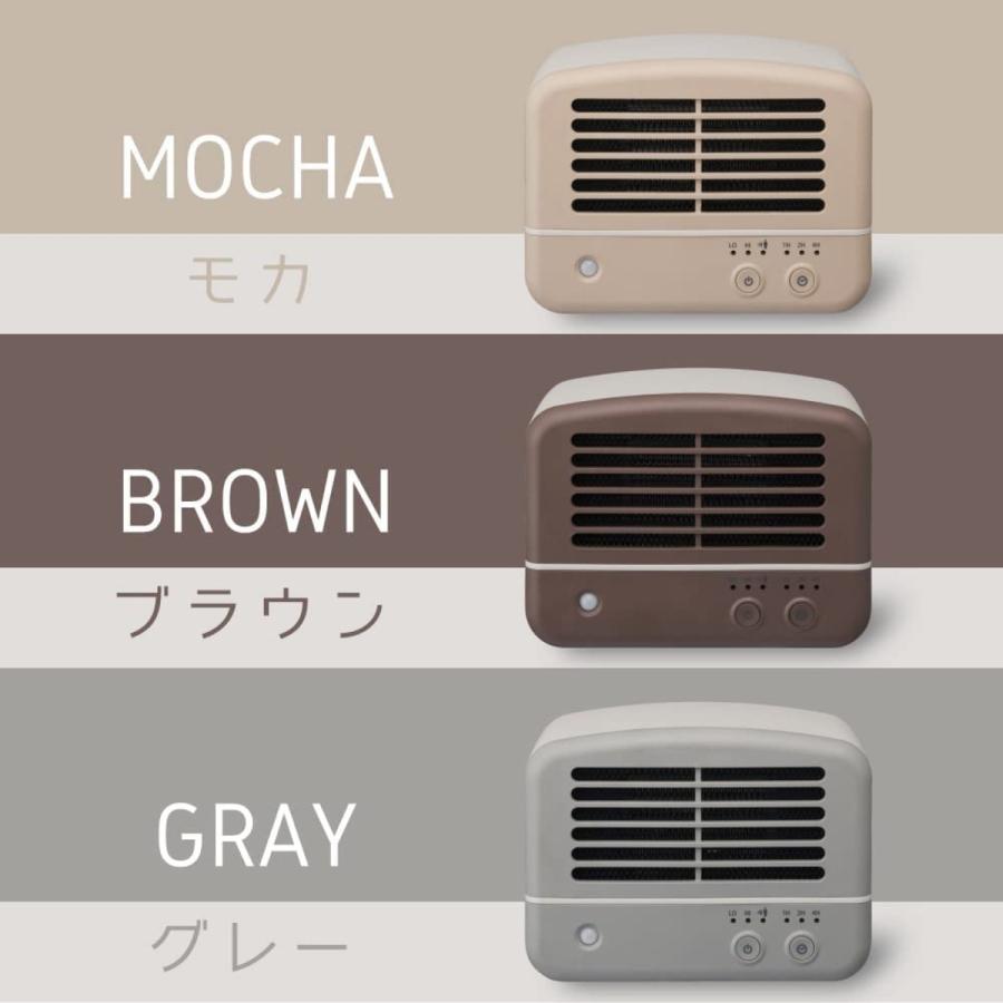 ドウシシャ ヒーター CHX-061J セラミックヒーター 人感センサー付 600W パーソナル PIERIA ピエリア (R) | DOSHISHA | 06