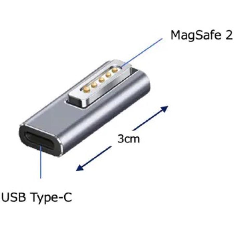 TR-MS001-SV USB Type-C MageSafe2 充電用  USB-C タイプC 100W 20V 5A 変換  MacBook Air Pro (C) |  | 02
