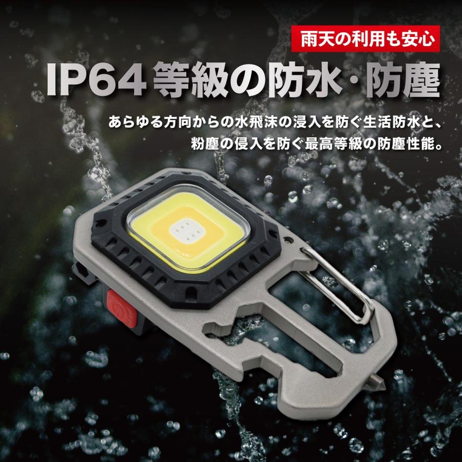 TRIFACE 6in1 マルチツール付き LEDワークライト 三脚セット IP64 生活防水 LED USB-C三脚付き TR-WL012-TRI (3C) |  | 04