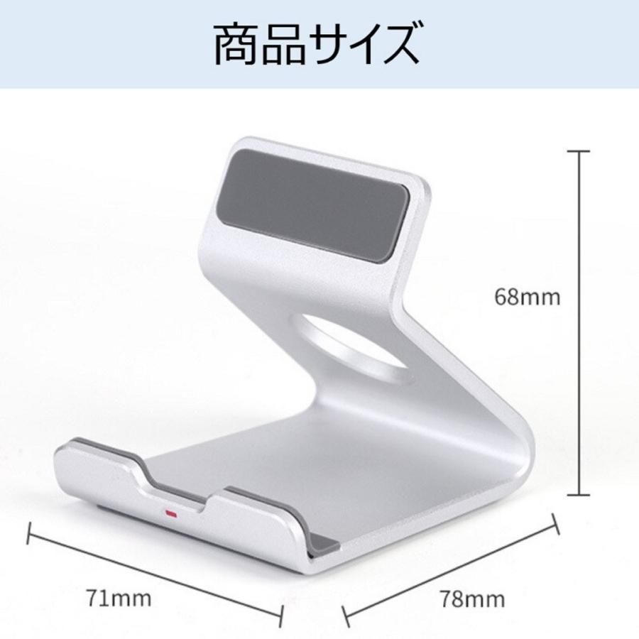 TR-CST002-SV スマホ・タブレットスタンド アルミ合金製 縦置き 横置き 軽量 卓上 (06) |  | 01