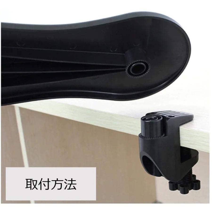 TR-WR001-BK 可動式 リストレスト アームレスト 肘置き クランプ式 可動式 オフィス デスク ブラック (06) |  | 02