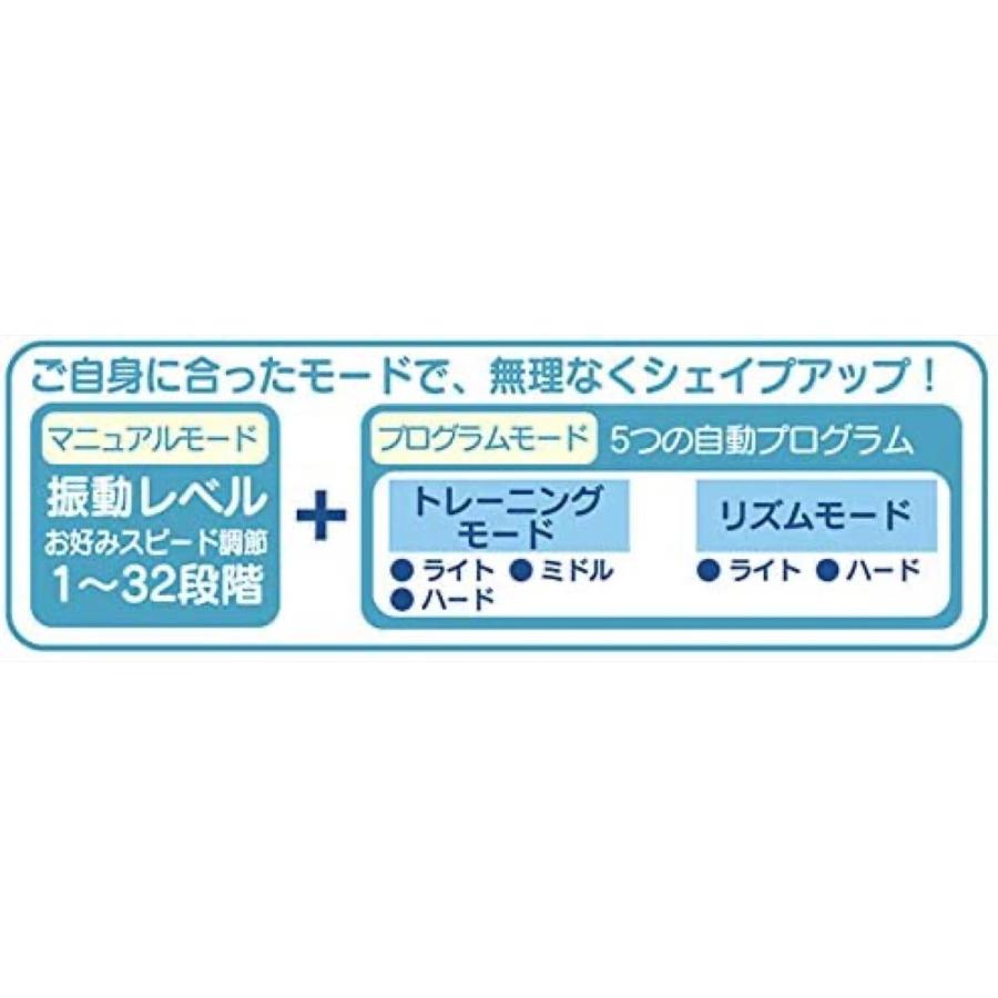 LIFEFIT Fit001 トレーナー 2way 振動32段階 最大6600回 有酸素運動 バランス 筋トレ 腰回り エクササイズ ダイエット フィットネス トレーニング マシン ストレ |  | 02