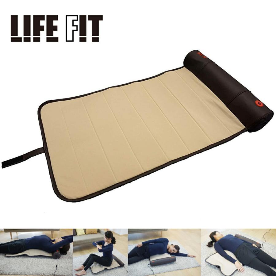 LIFEFIT Fit005 エアー4 3コース エアーバッグ ストレッチ マット 柔軟 美姿勢 骨盤 腰 サポート 折りたたみ コンパクト 省スペース 寝るだけ 簡単  エクササイ | 