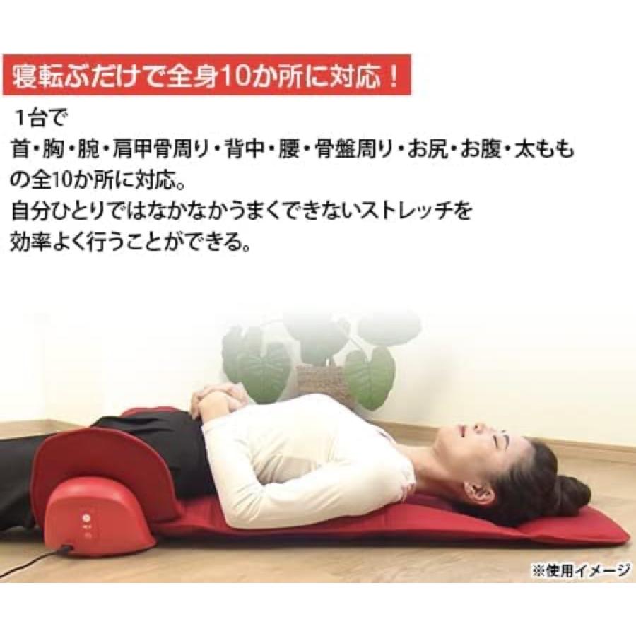 LIFEFIT Fit012 エアーストレッチクロス 3コース搭載 / オートオフタイマー機能 ライフフィット (12) |  | 05