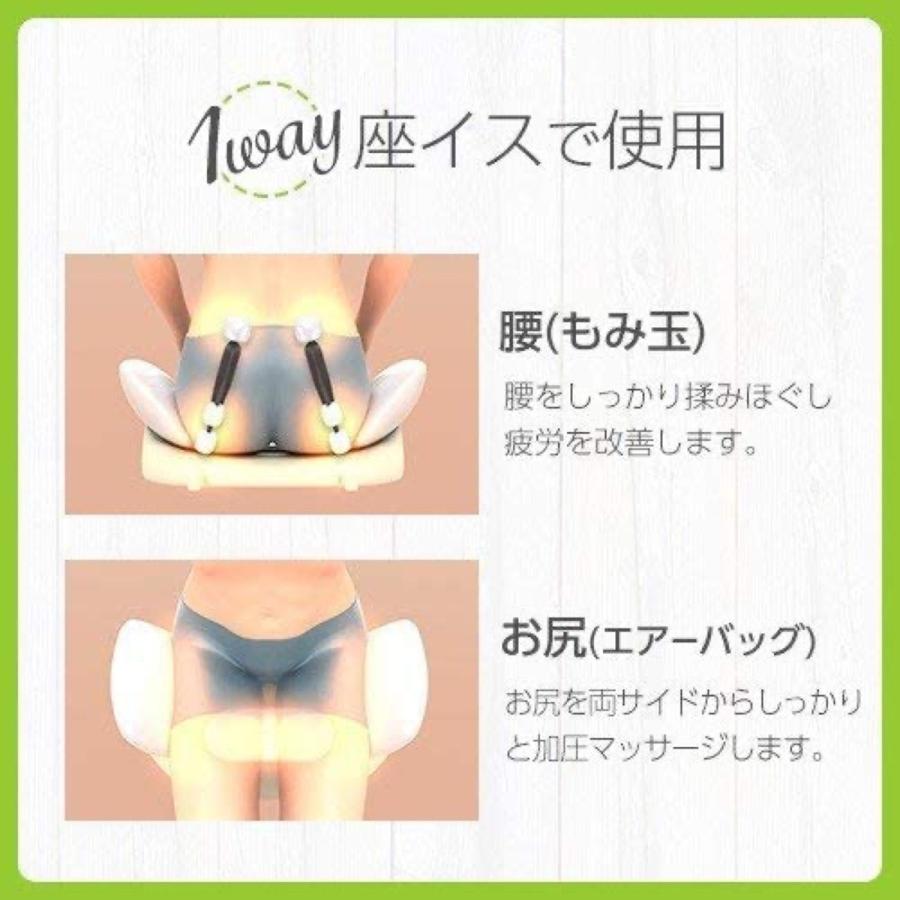 LIFEFIT Life105 エアーマッサージャー 3way 7段階リクライニング機能 / 2コース搭載 座椅子 シートベッド マッサージ もみ玉 首 肩 腰 骨盤 軽量 コンパクト 省 |  | 04