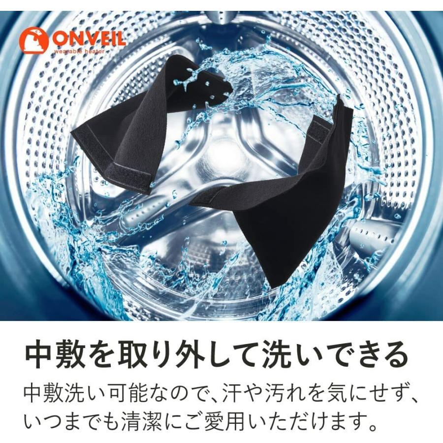 【処分特価】 ドウシシャ ONVEIL WHX-F05 CC 足元ヒーター ATATAME 薄型 オンベイル WHX-F05CC (08) | DOSHISHA | 05