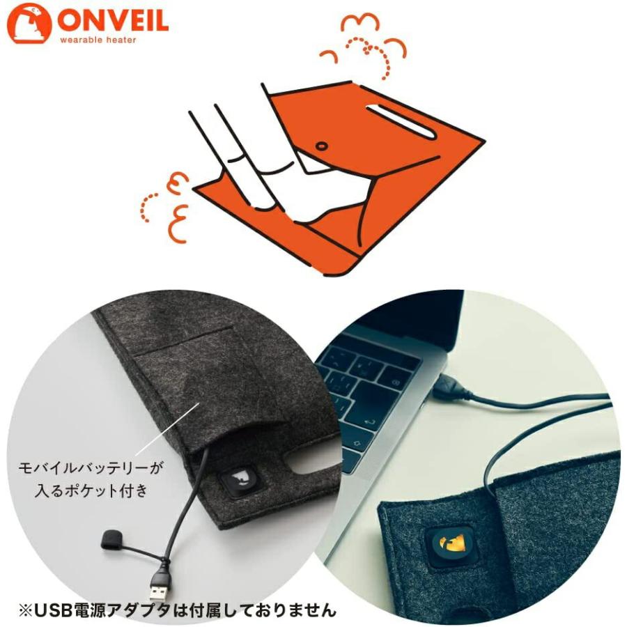 【処分特価】 ドウシシャ ONVEIL WHX-F05 CC 足元ヒーター ATATAME 薄型 オンベイル WHX-F05CC (08) | DOSHISHA | 06