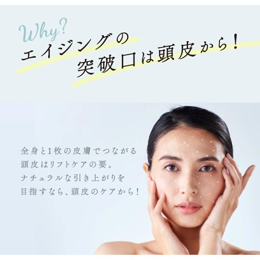 WAVEWAVE EMS スカルプ ヘッドスパ もみほぐし お風呂 防水 自宅 ヘッドスパブラシ 星岡商事 (06) | WAVEWAVE | 04