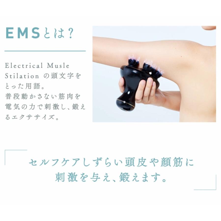 WAVEWAVE EMS スカルプ ヘッドスパ もみほぐし お風呂 防水 自宅 ヘッドスパブラシ 星岡商事 (06) | WAVEWAVE | 05