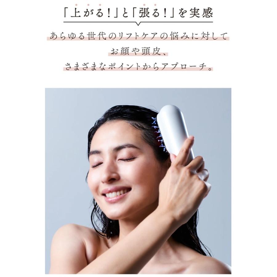 WAVEWAVE Scalp Brush Premium EMS 電気ブラシ オイルタンク付 頭皮 頭筋 ブラシ 星岡商事 (06) | WAVEWAVE | 01