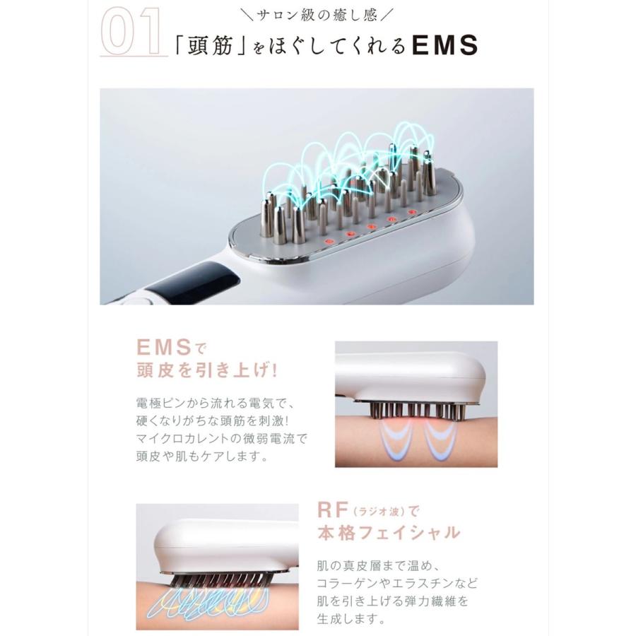 WAVEWAVE Scalp Brush Premium EMS 電気ブラシ オイルタンク付 頭皮 頭筋 ブラシ 星岡商事 (06) | WAVEWAVE | 03