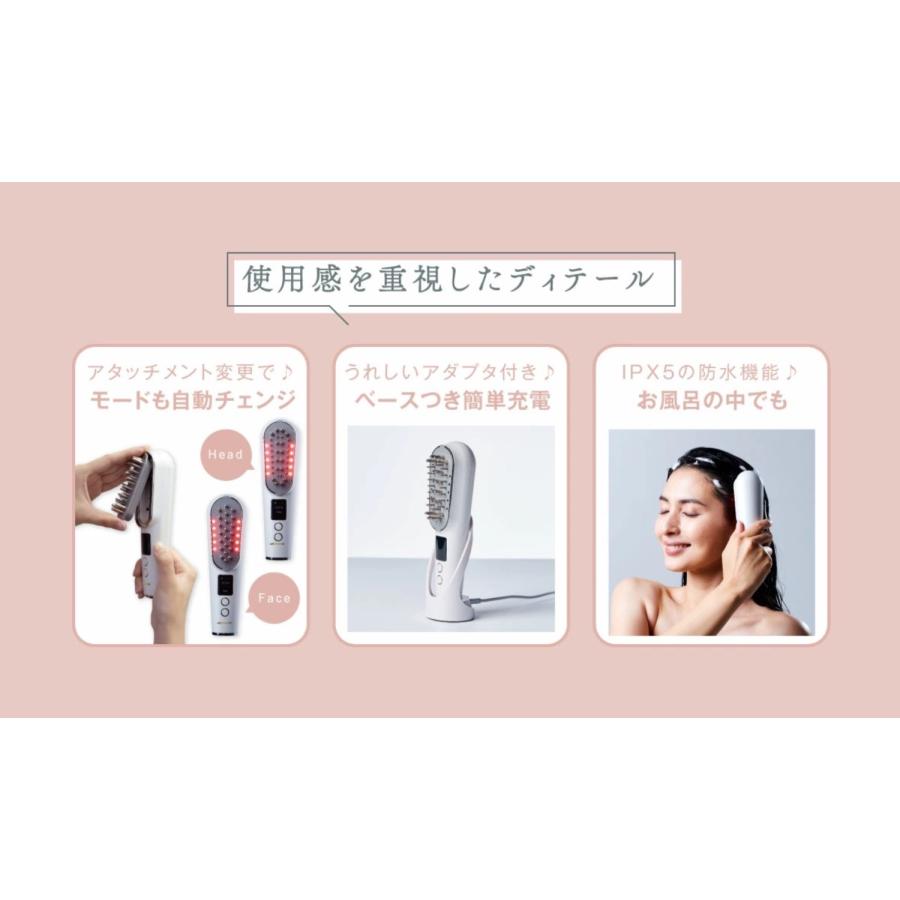 WAVEWAVE Scalp Brush Premium EMS 電気ブラシ オイルタンク付 頭皮 頭筋 ブラシ 星岡商事 (06) | WAVEWAVE | 08