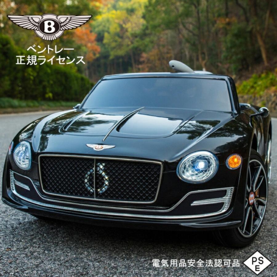 7life BJE1166 電動乗用カー ベントレー  EXP12 ブラック 正規ライセンス R/C Licensed Bentley 星岡商事 (M) |  | 01