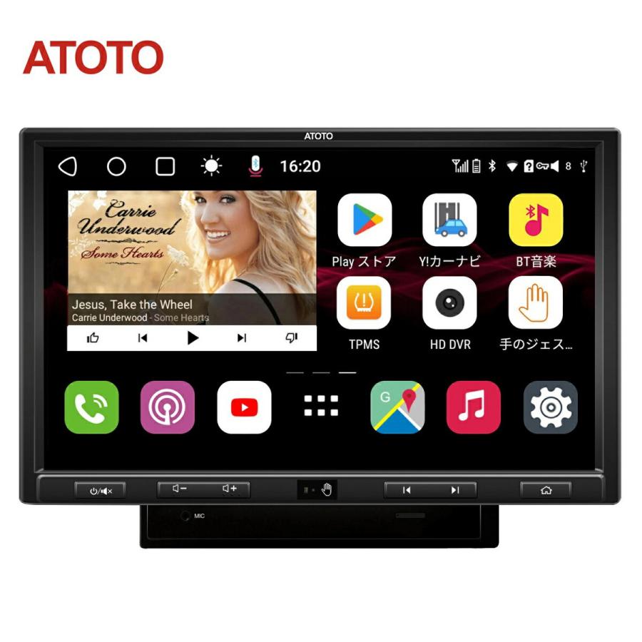 ATOTO カーナビ S8G2109UP Ultra Plus Edition 10型 QLED 6G+128G 2.4G/5G Wi-Fi 4G LTE  星岡商事 (M) | 