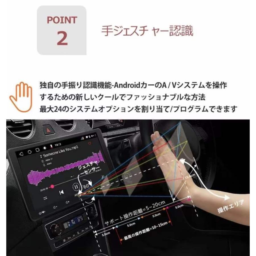 ATOTO カーナビ S8G2119UP 10型 QLED ディスプレイ タッチパネル 6G+128G 2.4G/5G Wi-Fi 星岡商事 (M) |  | 02
