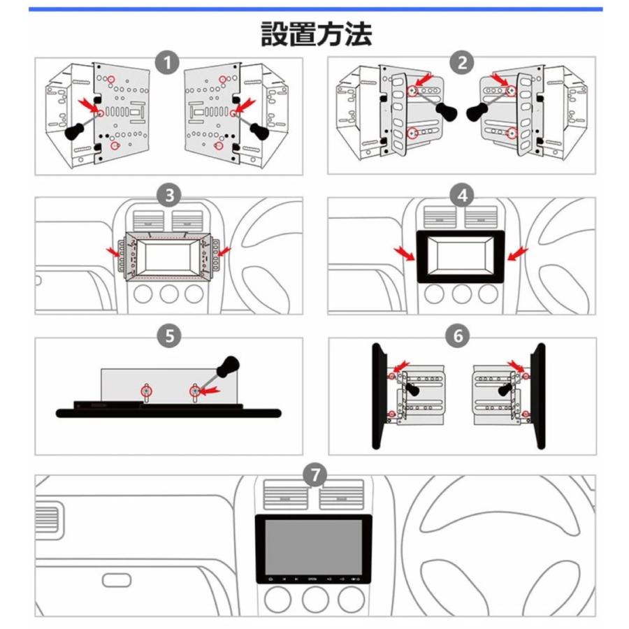 ATOTO カーナビ S8G2119UP 10型 QLED ディスプレイ タッチパネル 6G+128G 2.4G/5G Wi-Fi 星岡商事 (M) |  | 07