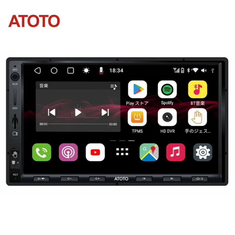 ATOTO カーナビ S8G2A79UP 7型 QLED ディスプレイ 6G+128G 2.4G/5G Wi-Fi 4G LTE 星岡商事 (M) | 