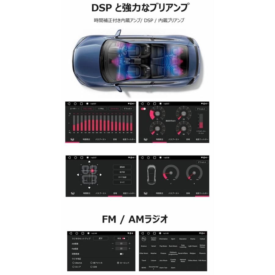 ATOTO カーナビ S8G2A79UP 7型 QLED ディスプレイ 6G+128G 2.4G/5G Wi-Fi 4G LTE 星岡商事 (M) |  | 04