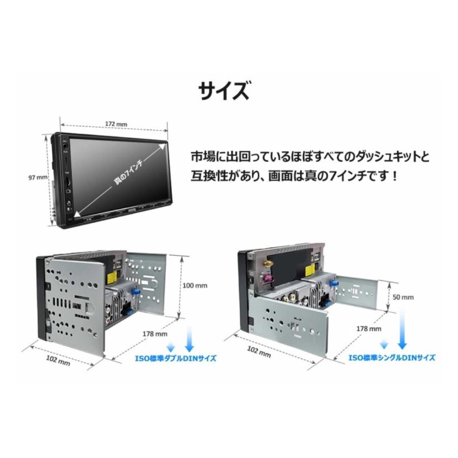 ATOTO カーナビ S8G2A79UP 7型 QLED ディスプレイ 6G+128G 2.4G/5G Wi-Fi 4G LTE 星岡商事 (M) |  | 08