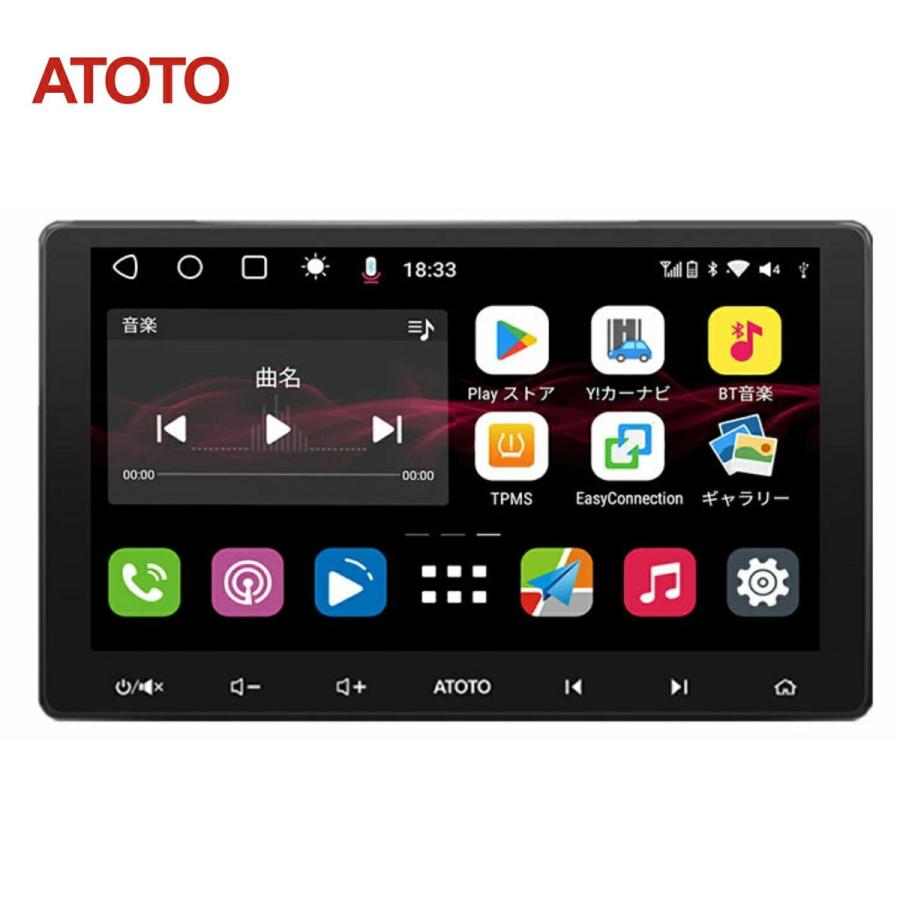 ATOTO カーナビ S8G2113LT 10型 IPS ディスプレイ タッチパネル 2G+32G 2.4G/5G Wi-Fi 星岡商事 (M) | 
