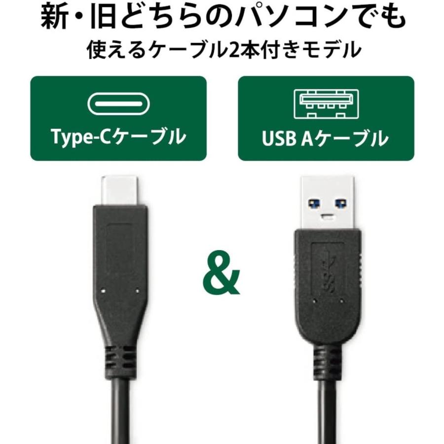 I-O DATA DVRP-UT8C2W  ポータブル DVDドライブ USB 3.1 Gen1  アイ・オー・データ (F) | I-O DATA | 03