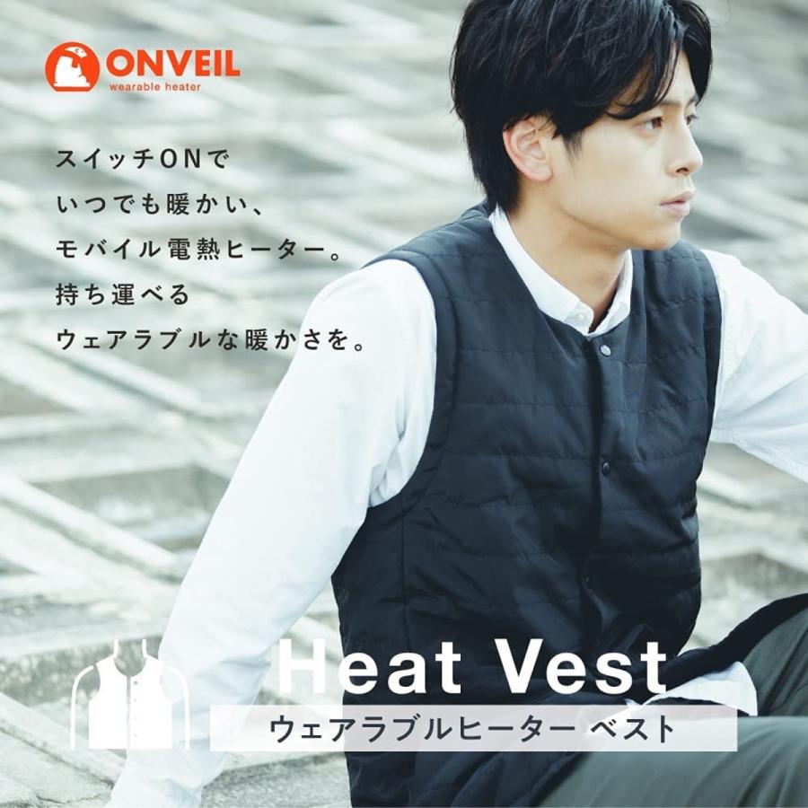 ドウシシャ ONVEIL WHW-V03 ウェアラブル ヒーター ベスト 軽量バッテリー付き 充電式 オンベイル (06) | ONVEIL | 01