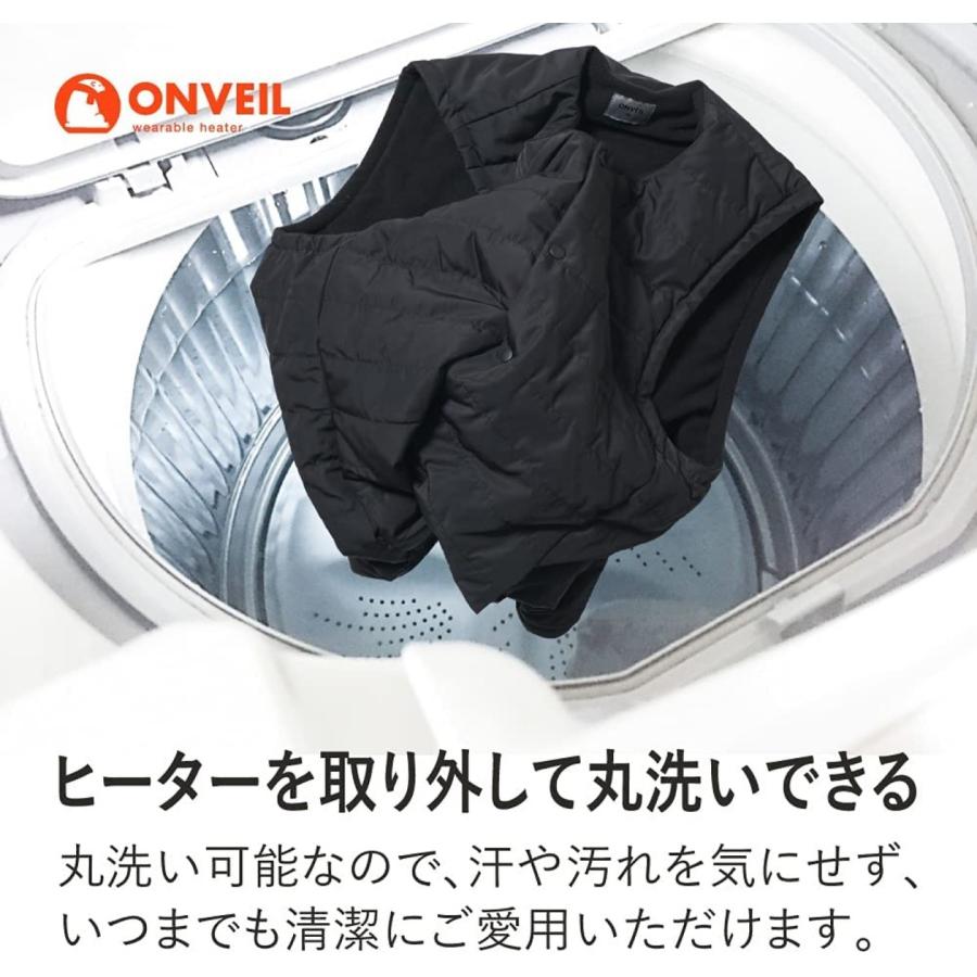 ドウシシャ ONVEIL WHW-V03 ウェアラブル ヒーター ベスト 軽量バッテリー付き 充電式 オンベイル (06) | ONVEIL | 02