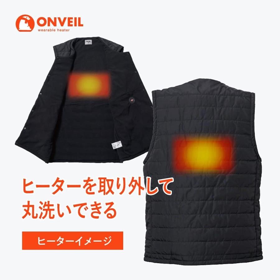 ドウシシャ ONVEIL WHW-V03 ウェアラブル ヒーター ベスト 軽量バッテリー付き 充電式 オンベイル (06) | ONVEIL | 05