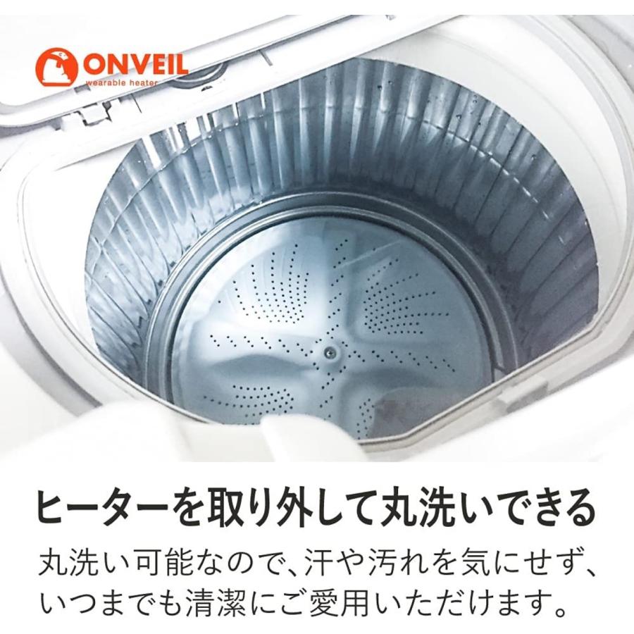 ドウシシャ ONVEIL WHW-B04 BR ウェアラブル ブランケット モバイルバッテリー オンベイル WHX-F04BR (06) | ONVEIL | 03