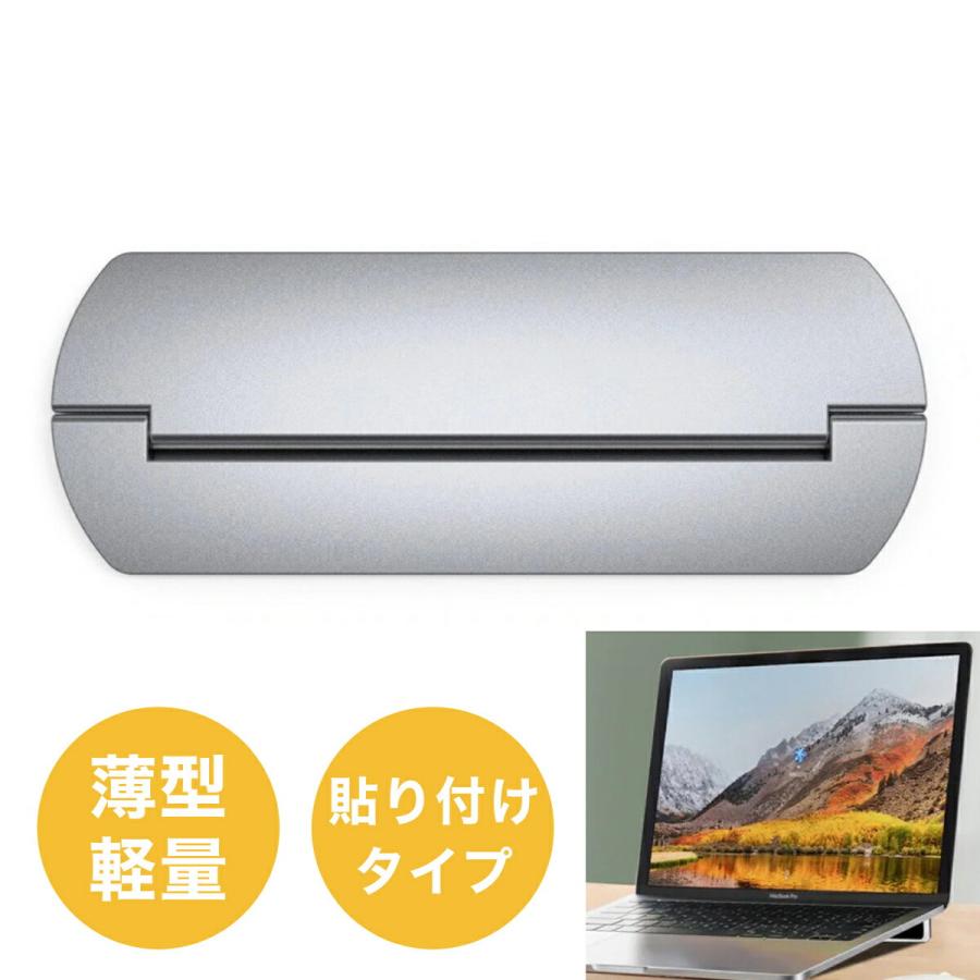 TR-STH002-SV ノートPCスタンド 貼り付けタイプ 角度調整 ノートパソコン スタンド 粘着シール シルバー (C) | 