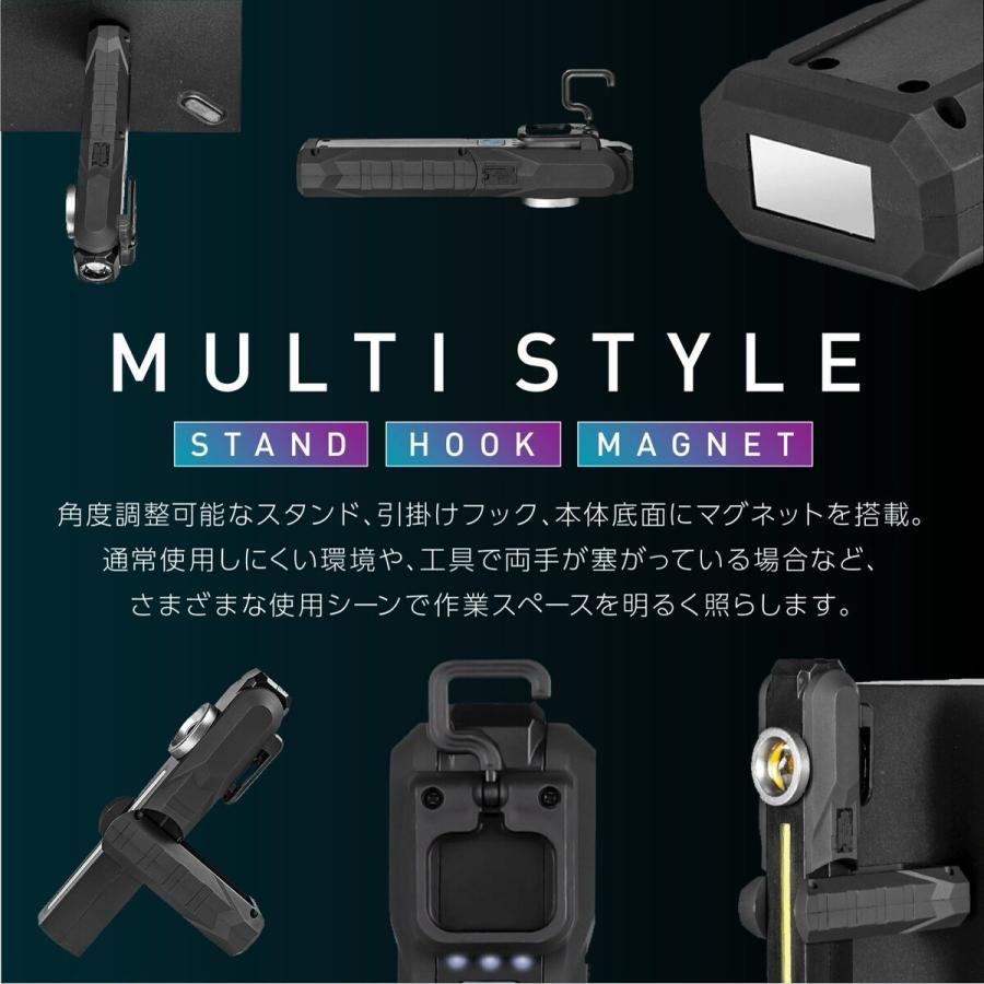 TR-WL010 充電式 LED ワークライト ハンドライト ランタン 底面マグネット フック付き 500ルーメン 調光 (06) |  | 03