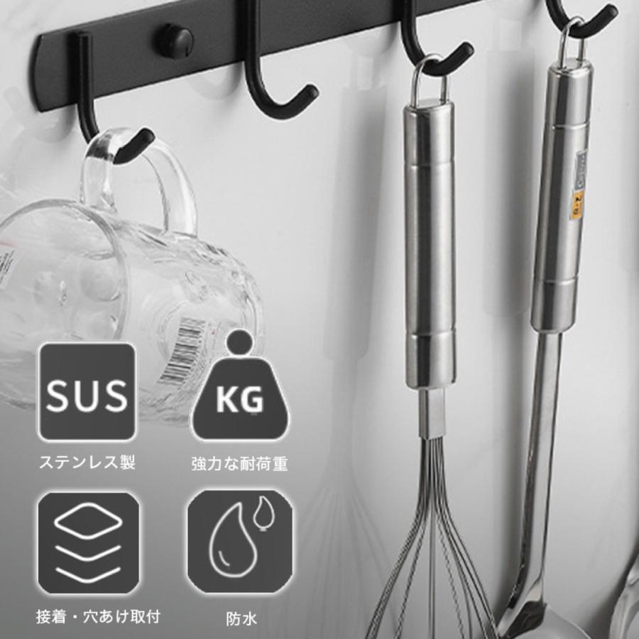 TR-KF001-4 壁面用 ステンレスフック 4連 ブラック 耐荷重10kg 壁 棚 防水 ウォールハンガー 黒 (06) |  | 01