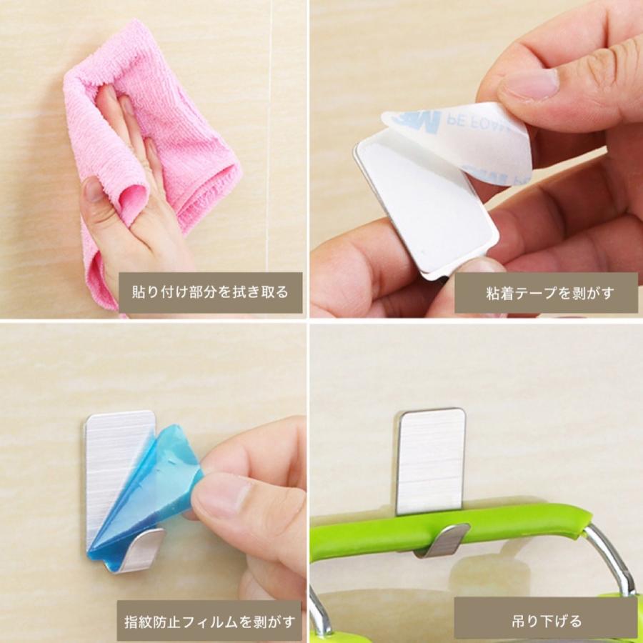 TR-KF003-C ステンレスフック ダブルフック 両面テープ 耐荷重5kg 吊り下げ 壁掛け 穴あけ不要 シルバー (C) |  | 03