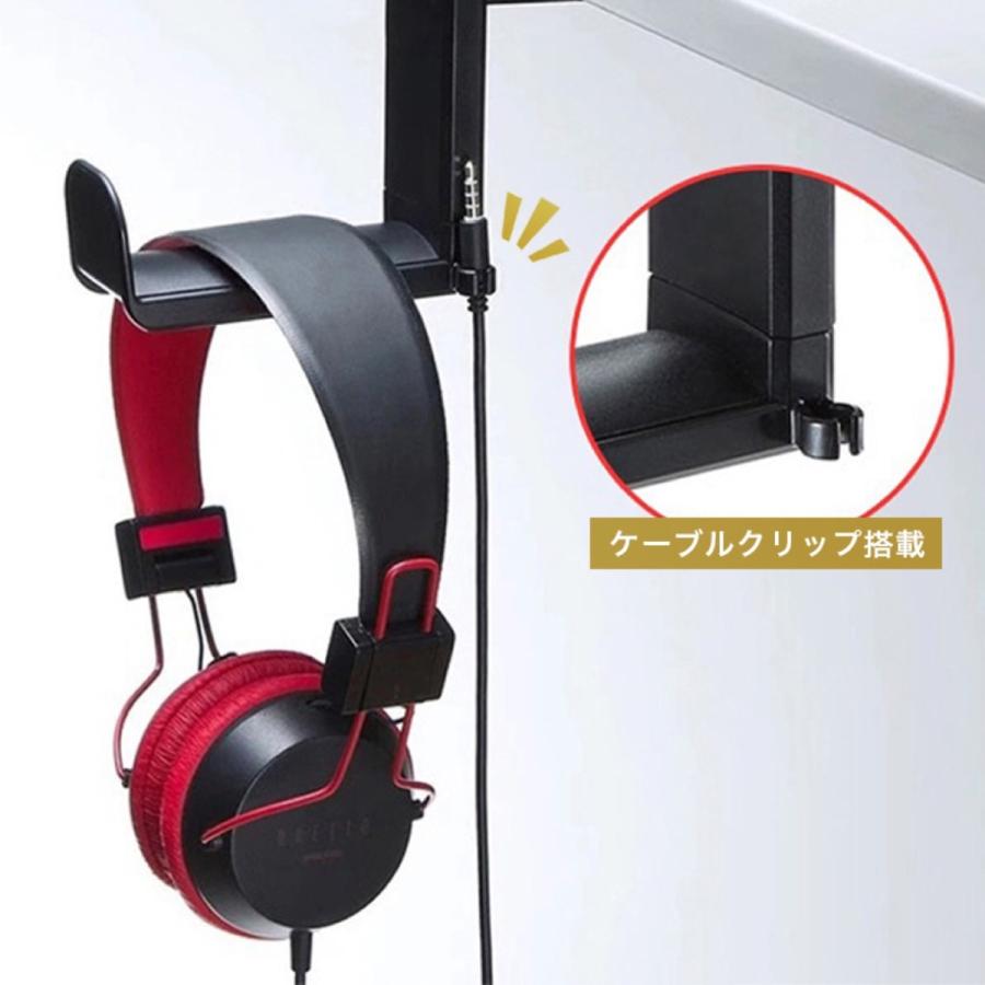 TR-TH002-BK 回転式 ヘッドホンスタンド テーブルクランプ ケーブルフック 360度回転 角度調整 ブラック (06) |  | 01