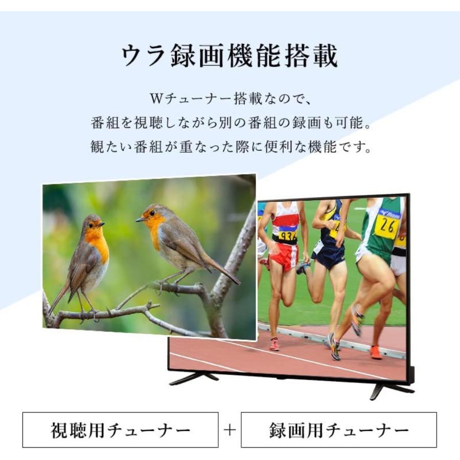 EAST LE-50FWJ13D BK 50V型 液晶テレビ LED 直下型 フルHD 外付けHDD録画対応 50型 50インチ アズマ (16) | EAST（アズマ） | 03