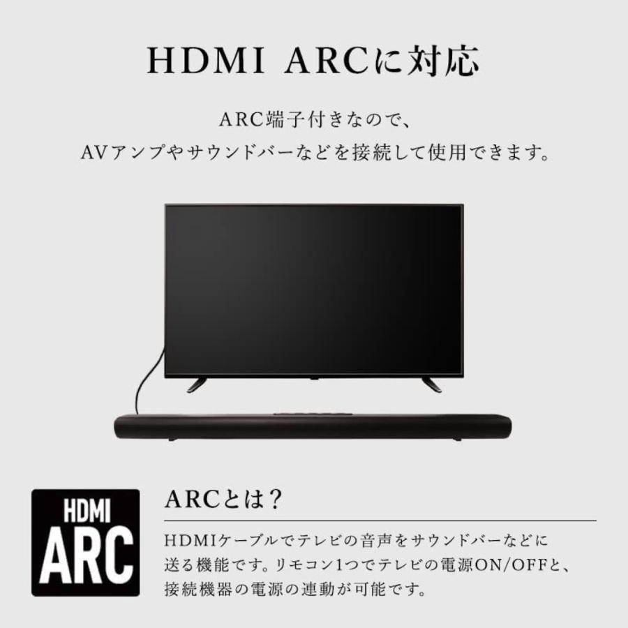 EAST LE-50FWJ13D BK 50V型 液晶テレビ LED 直下型 フルHD 外付けHDD録画対応 50型 50インチ アズマ (16) | EAST（アズマ） | 04