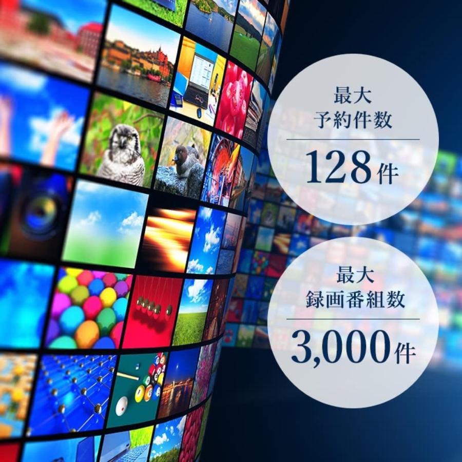 EAST LE-50FWJ13D BK 50V型 液晶テレビ LED 直下型 フルHD 外付けHDD録画対応 50型 50インチ アズマ (16) | EAST（アズマ） | 06