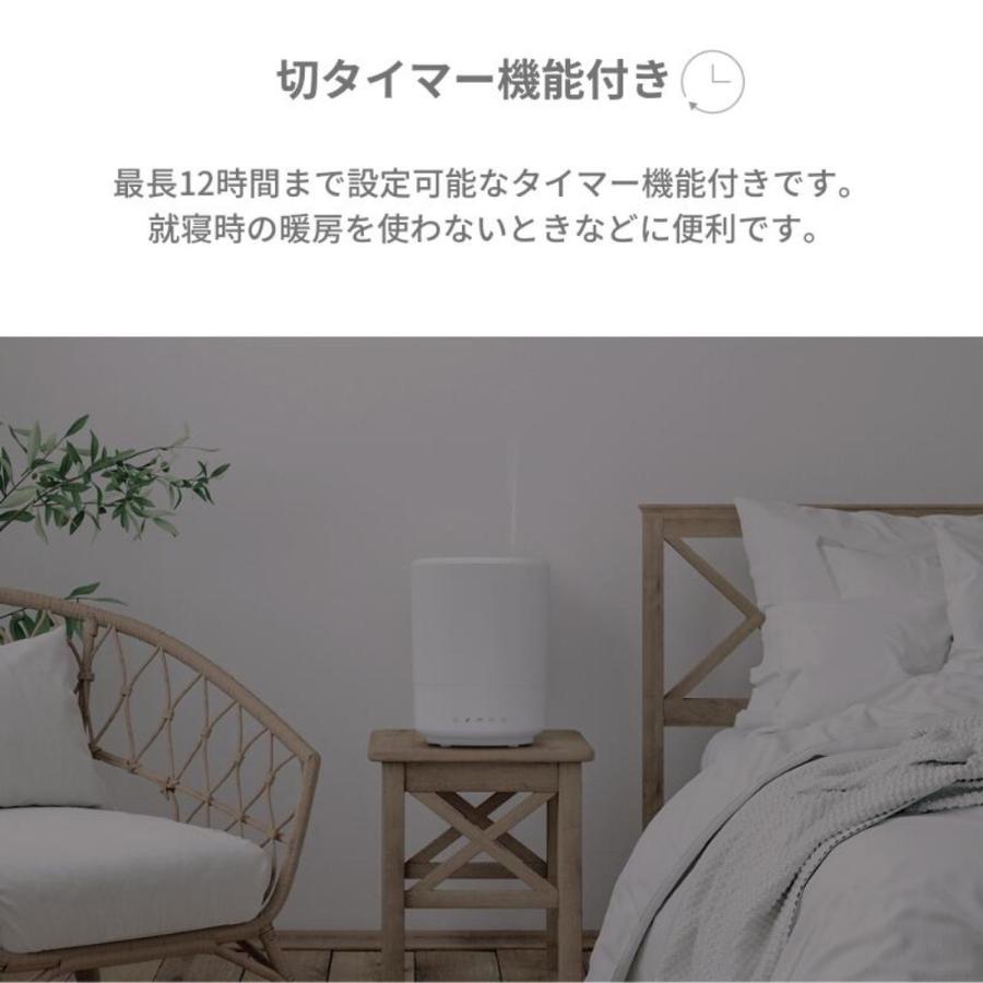 suitU SU-KA45NIA 加湿器 超音波式 卓上 オフィス ウイルス対策 卓上加湿器 AZUMA アズマ (R) | アズマ | 03