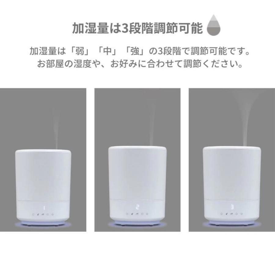 suitU SU-KA45NIA 加湿器 超音波式 卓上 オフィス ウイルス対策 卓上加湿器 AZUMA アズマ (R) | アズマ | 06