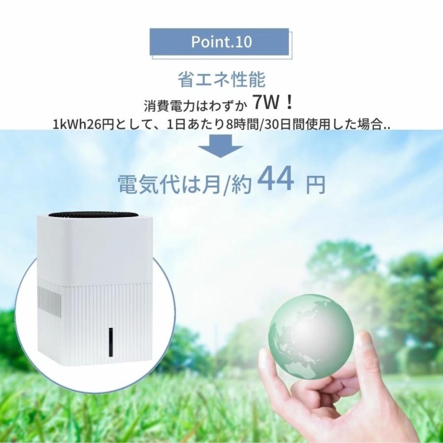 suitU SU-KA30VTA 加湿器 気化式 サーキュレーター付き サーキュレーター 首振り AZUMA アズマ (R) | アズマ | 11