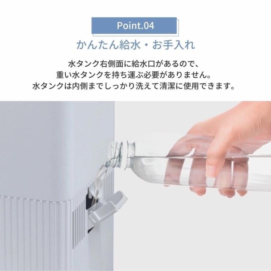 suitU SU-KA30VTA 加湿器 気化式 サーキュレーター付き サーキュレーター 首振り AZUMA アズマ (R) | アズマ | 05