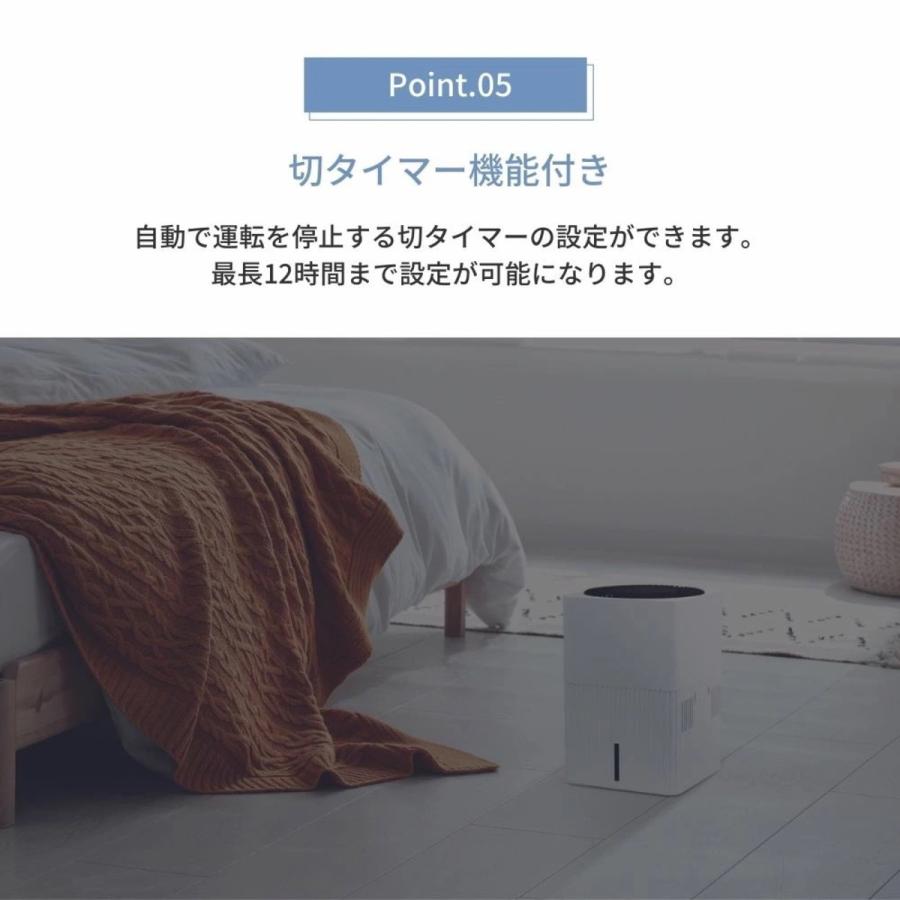 suitU SU-KA30VTA 加湿器 気化式 サーキュレーター付き サーキュレーター 首振り AZUMA アズマ (R) | アズマ | 06